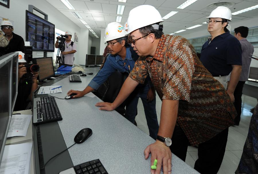 (國際)(6)印度尼西亞地熱發(fā)電前景廣闊